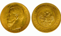 Золотой червонец (10 рублей золотом, золотая десятирублевка, Николаевский червонец).