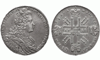 Чистка (реставрация) найденных древних монет.