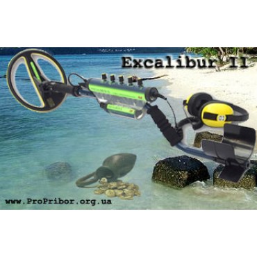 Подводный металлоискатель Excalibur 2