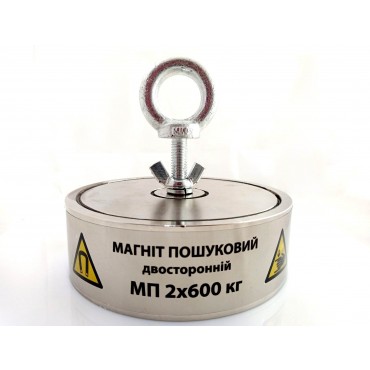 600х2 кг двухсторонний МАГНИТОН поисковый магнит
