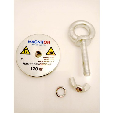 120 кг односторонний МАГНИТОН поисковый магнит