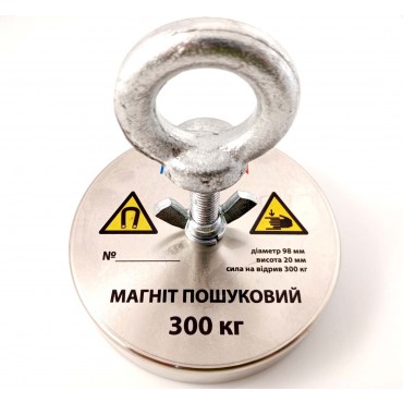 300 кг односторонний МАГНИТОН поисковый магнит