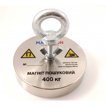 400 кг односторонний МАГНИТОН поисковый магнит