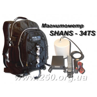 Магнитометр SHANS - 34 TS